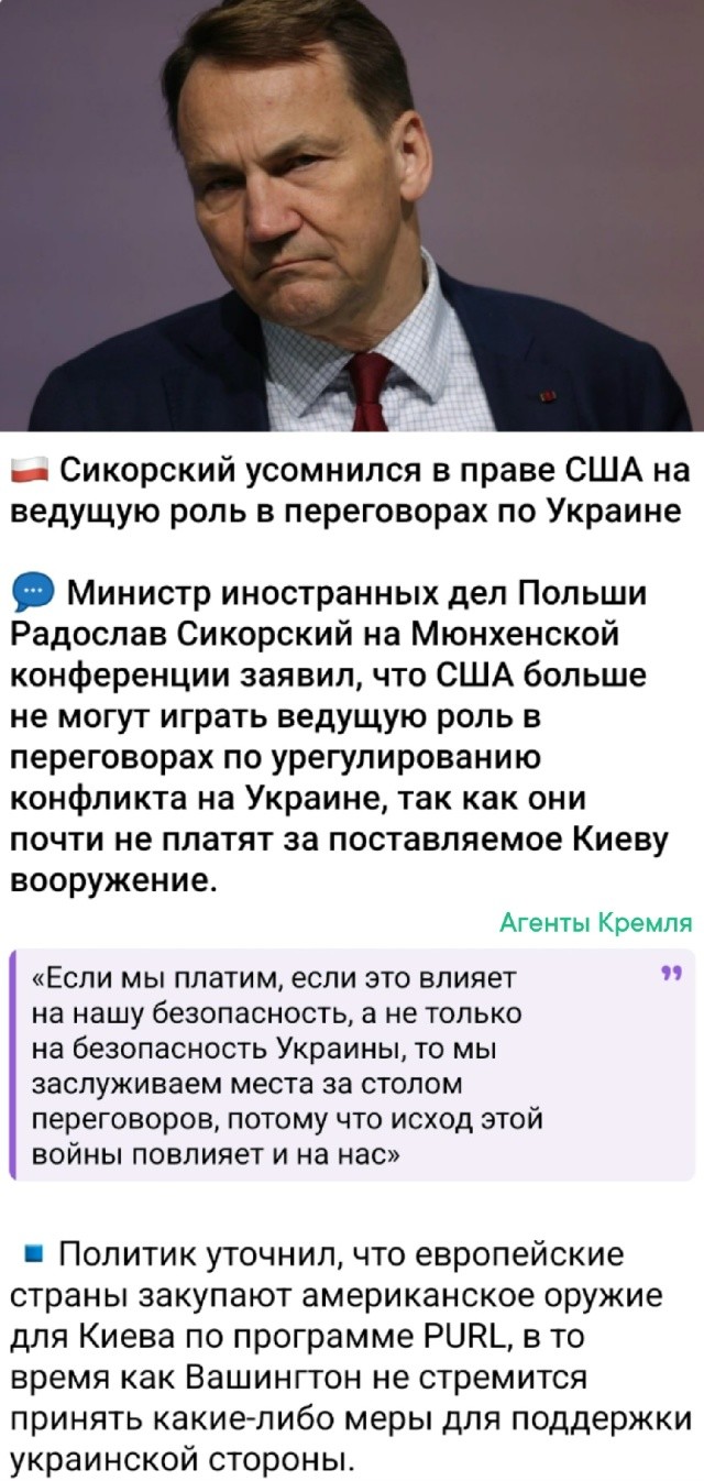 Шакал Табаки взбесился и гонит бочку на Шерхана