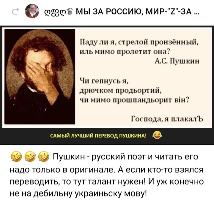 Политическая рубрика от&nbsp;NAZARETH за&nbsp;16.02.26. Новости, события, комментарии - 2013