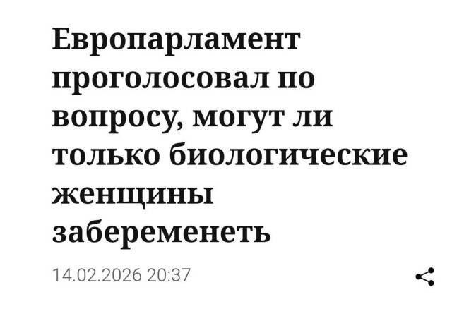 А вы говорите, что только наши депутаты - бездельники