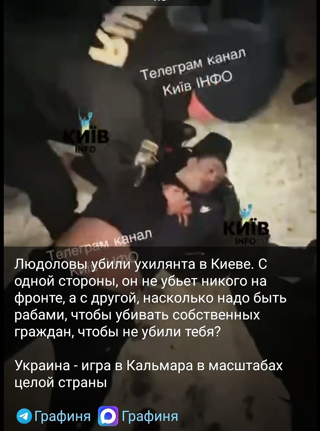 Политическая рубрика от&nbsp;NAZARETH за&nbsp;16.02.26. Новости, события, комментарии - 2013