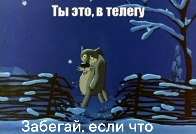 Возвращение. Главная новость воскресенья: Telegram осталось сделать несколько шагов, чтобы снять претензии РКН, заявили в Госдуме