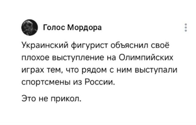 Политическая рубрика от&nbsp;NAZARETH за&nbsp;16.02.26. Новости, события, комментарии - 2013