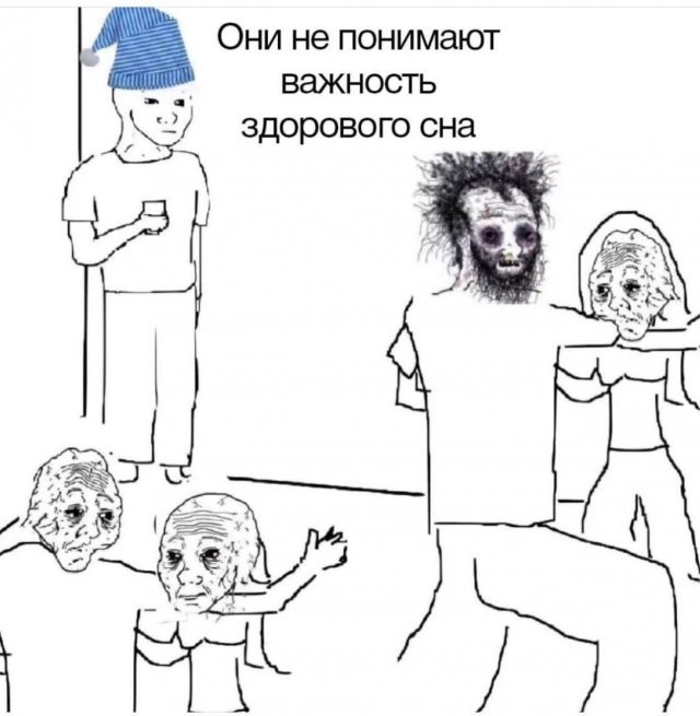 Скрины из соцсетей