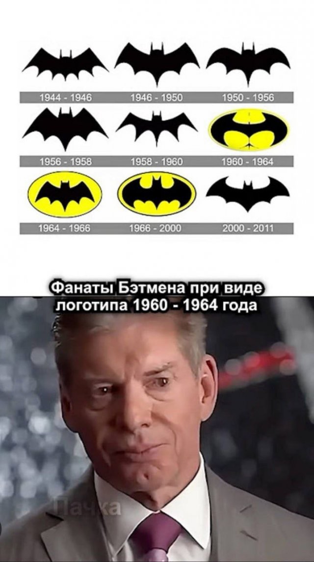 Скрины из соцсетей