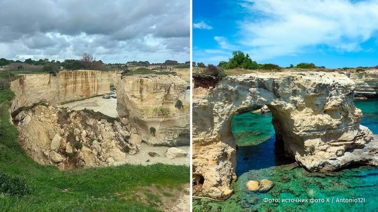 Ничто не вечно: в Италии обрушилась "Арка влюбленных"