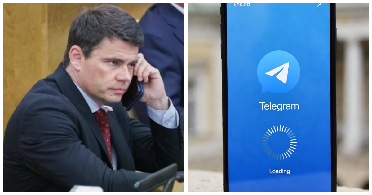 В Госдуме рассказали, когда РКН снимет ограничения с Telegram