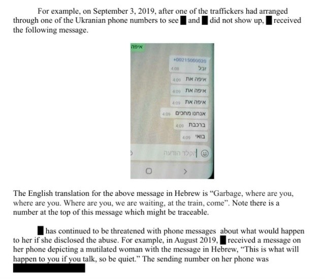 В файлах Эпштейна нашли украинские телефонные номера, связанные с торговлей людьми