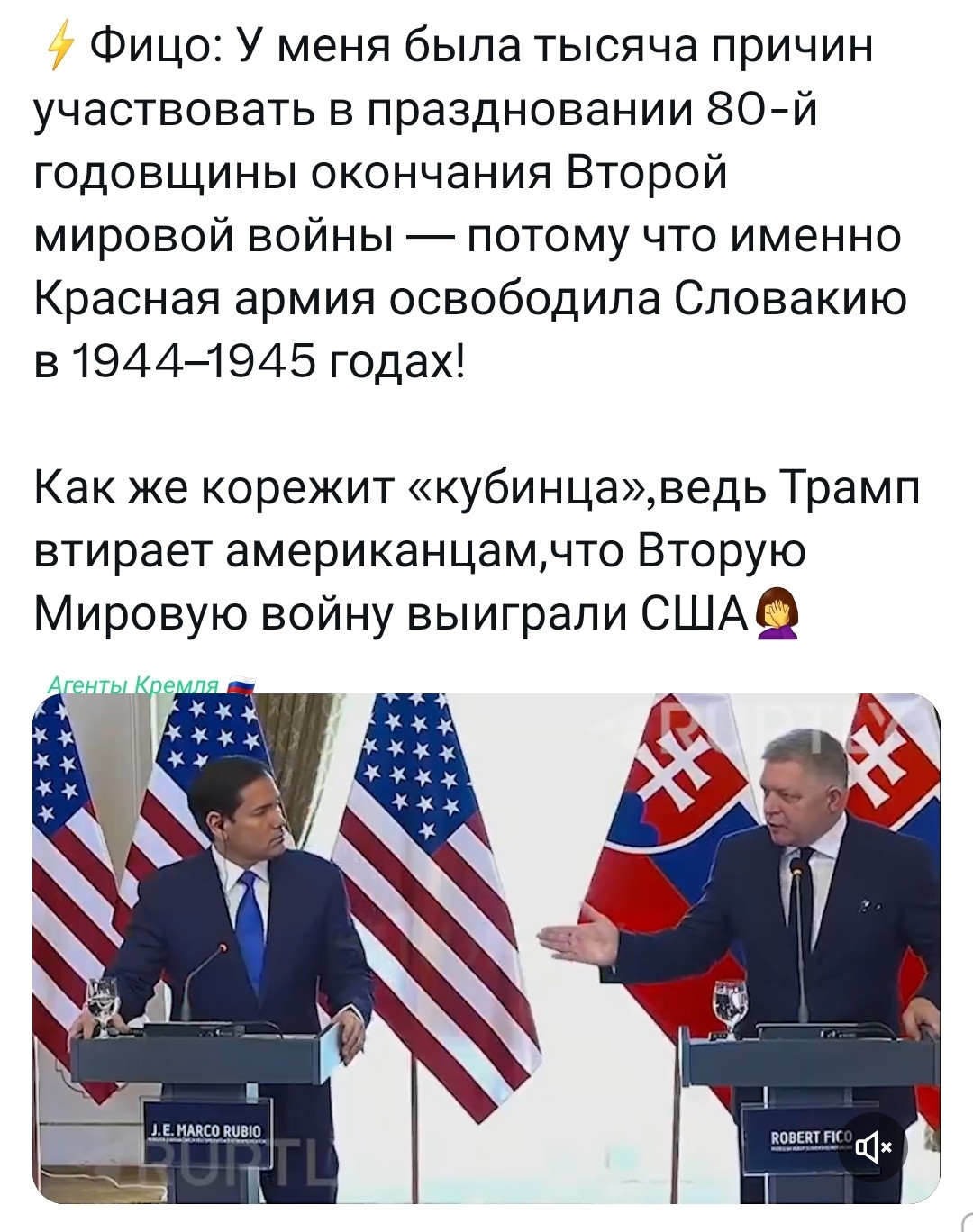 Политическая рубрика от&nbsp;NAZARETH за&nbsp;16.02.26. Новости, события, комментарии - 2014/вечерний/