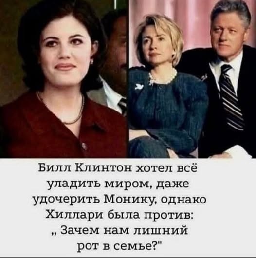 Всем отличного вечера!