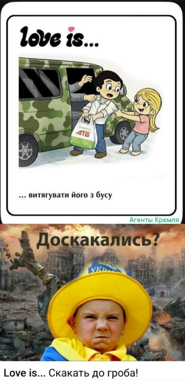 Печальный итог украинской государственности под чутким западным руководством