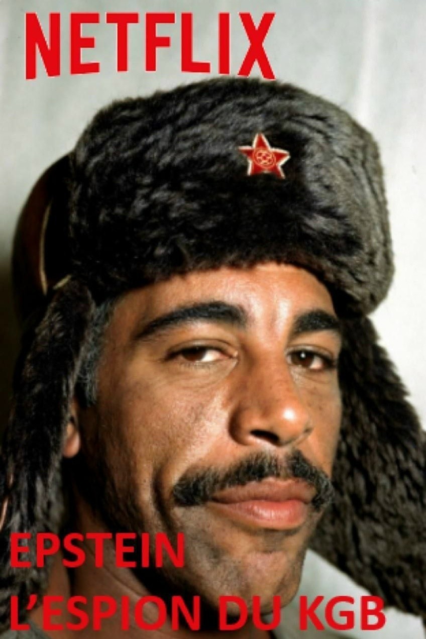 Скоро в кино