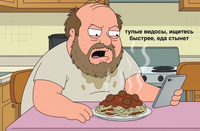 Скрины из соцсетей