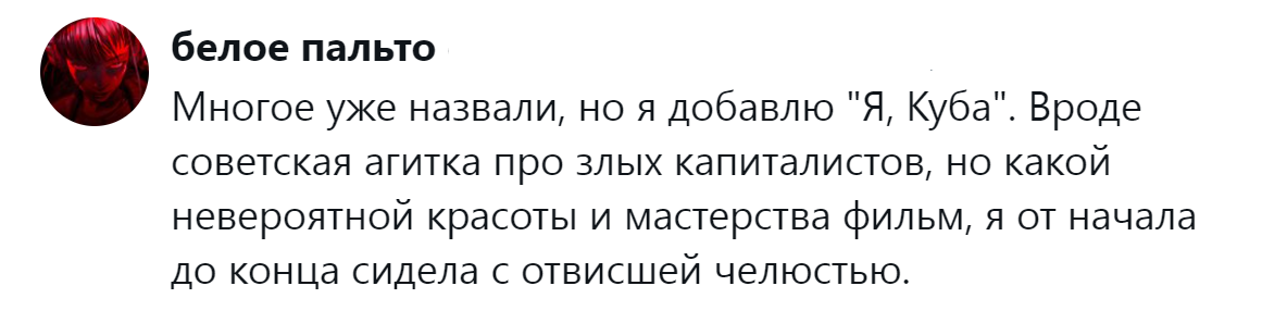 19. Невероятная красота и мастерство