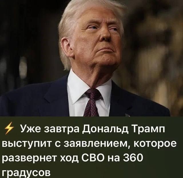 Политическая рубрика от&nbsp;NAZARETH за&nbsp;17.02.26. Новости, события, комментарии - 2015