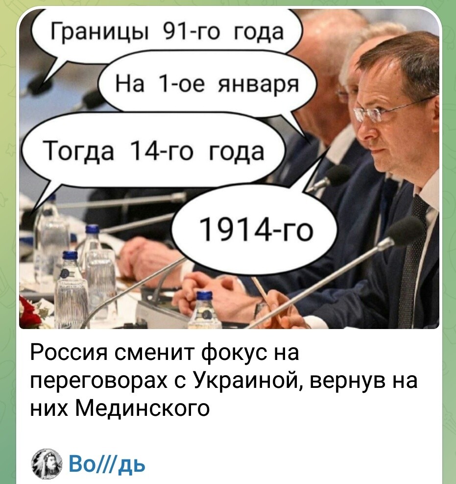 Политическая рубрика от&nbsp;NAZARETH за&nbsp;17.02.26. Новости, события, комментарии - 2015