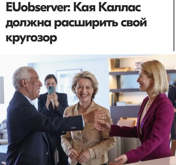 Как дипломатично обозвать тупой
