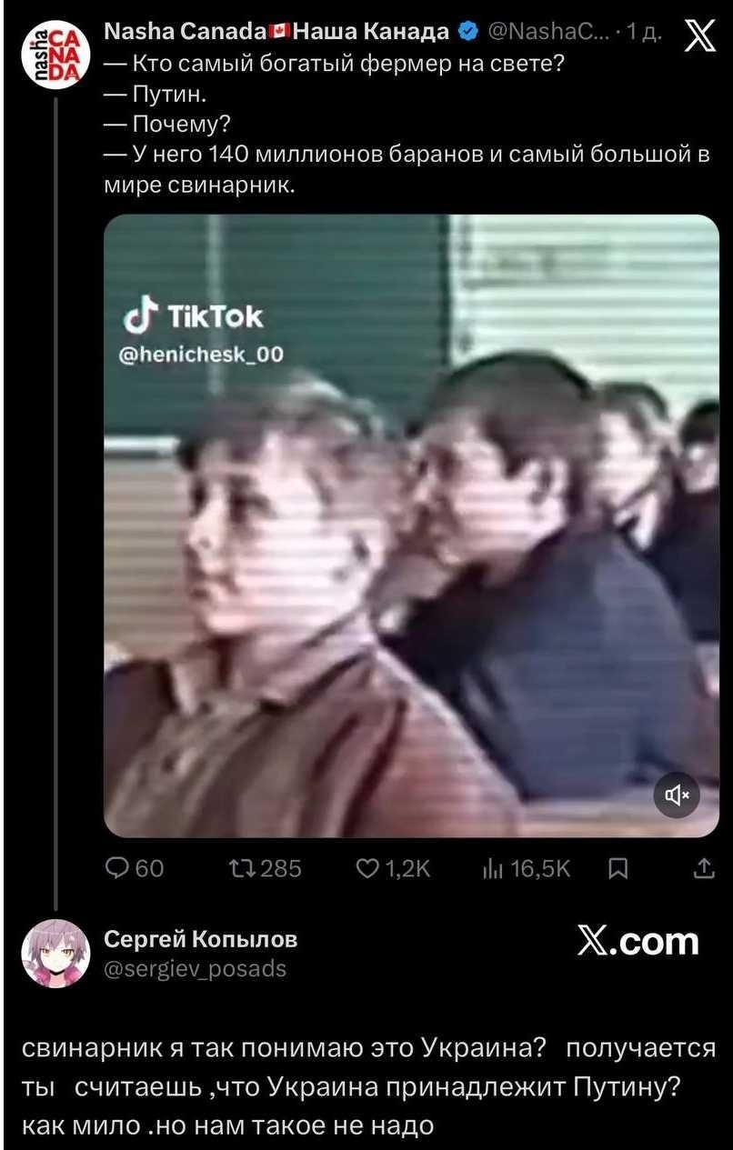 Ну и про ЕС это он зря так! ВВП сказал, что они - подсвинки, а не бараны