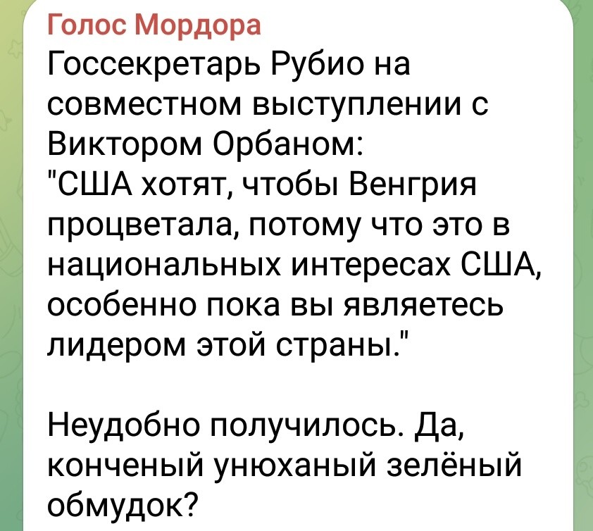 Политическая рубрика от&nbsp;NAZARETH за&nbsp;17.02.26. Новости, события, комментарии - 2015