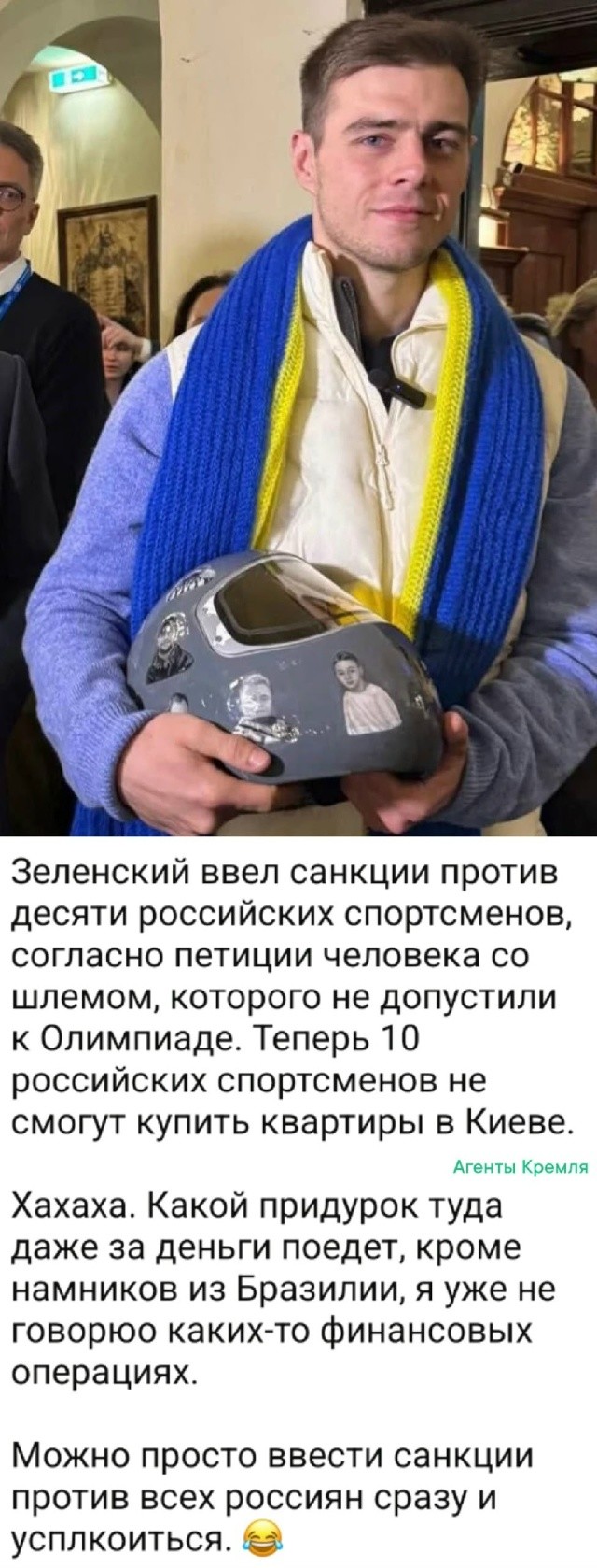 Горе-то какое