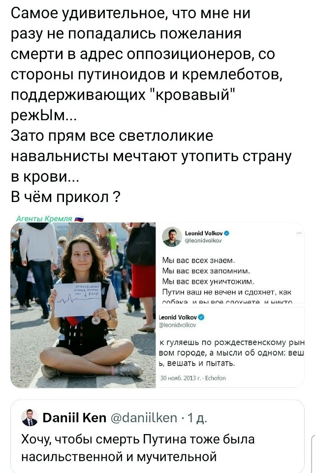 Политическая рубрика от&nbsp;NAZARETH за&nbsp;17.02.26. Новости, события, комментарии - 2015