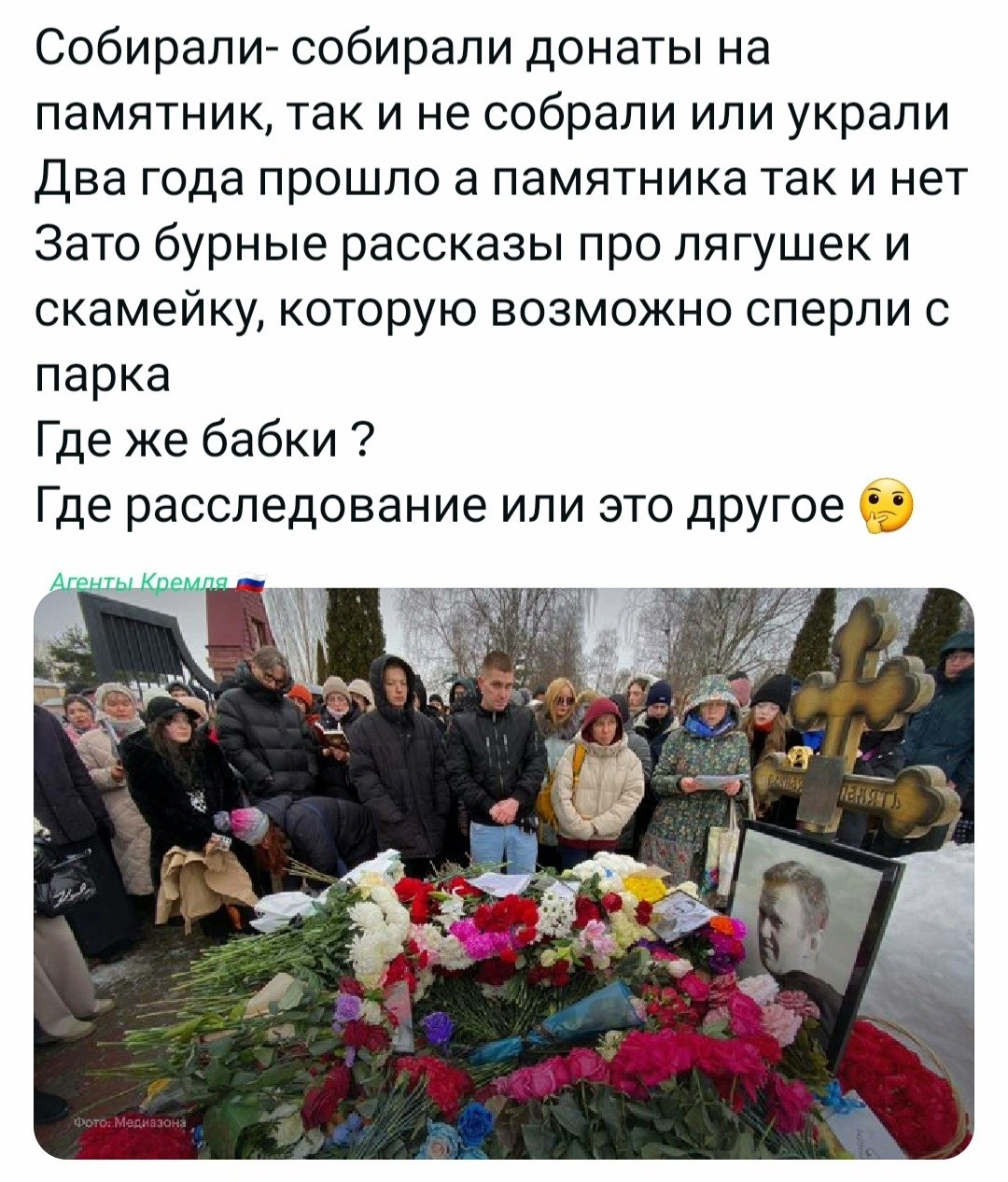 Политическая рубрика от&nbsp;NAZARETH за&nbsp;17.02.26. Новости, события, комментарии - 2015