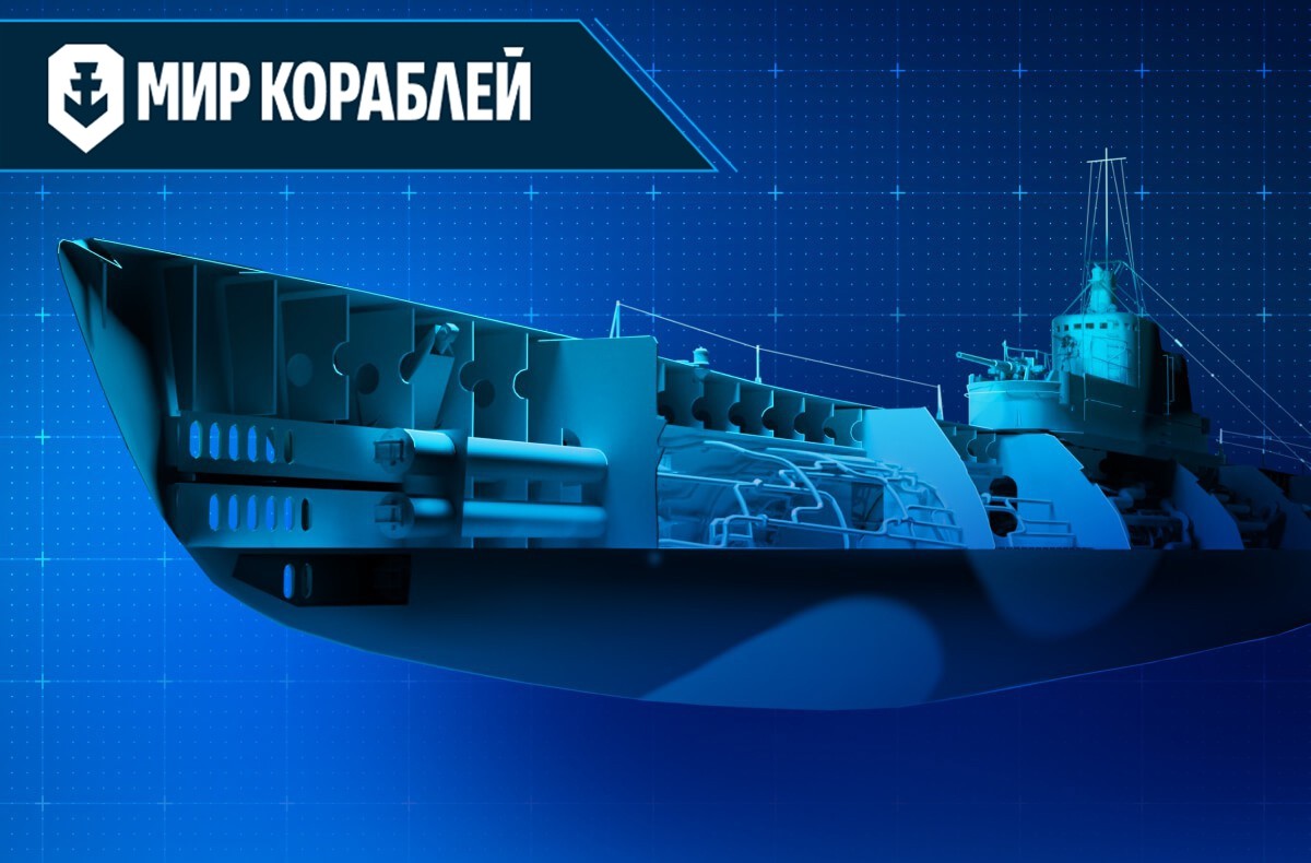 Две судьбы в штормах войны. История подлодок Hrabri и Nebojša
