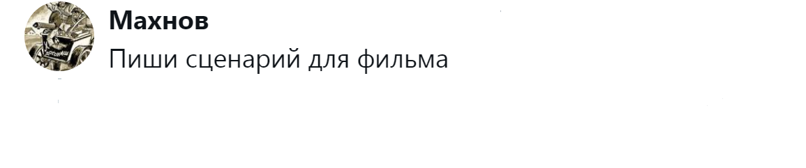 6. Такое точно народу зайдёт