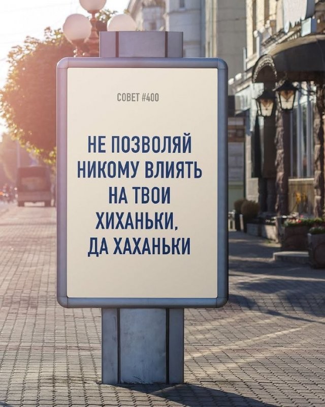 Скрины из соцсетей