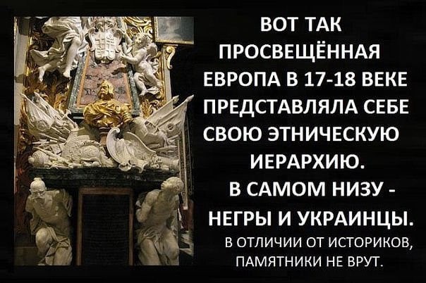 Политическая рубрика от&nbsp;NAZARETH за&nbsp;18.02.26. Новости, события, комментарии - 2016