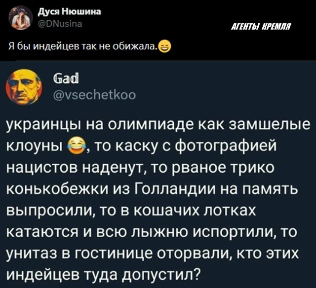 Банальное стадо диких свиней