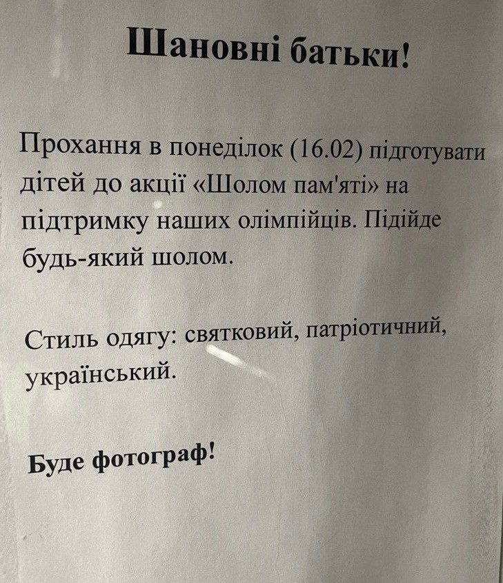 Ребят, я думал это стёб.... а вон оно как...