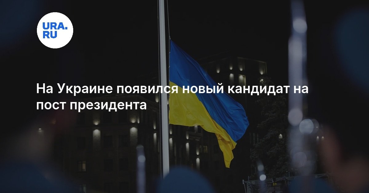Должны уйти: боксер Усик разнес Зеленского в новом пранке Вована и Лексуса