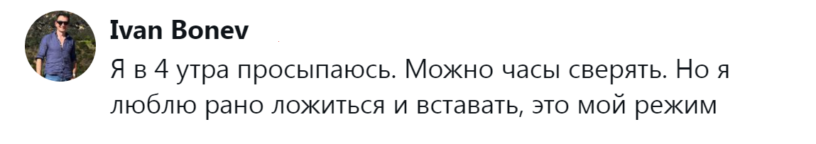 15. Это обычный режим