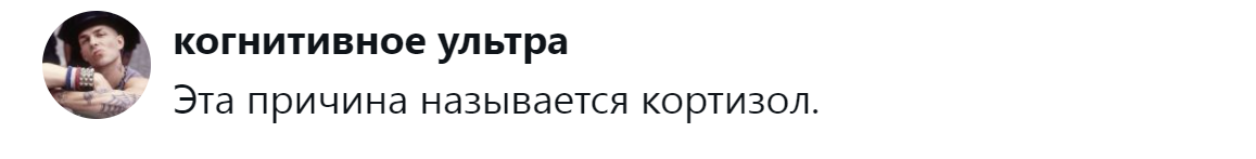 22. Одна из довольно частых причин