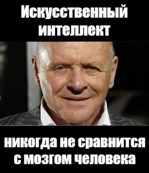 Скрины из соцсетей