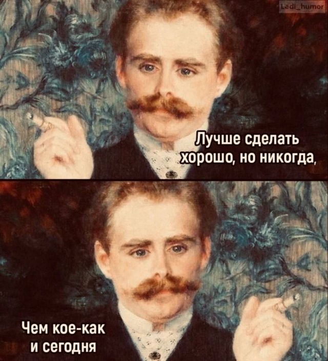 Скрины из соцсетей