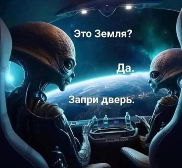 Скрины из соцсетей