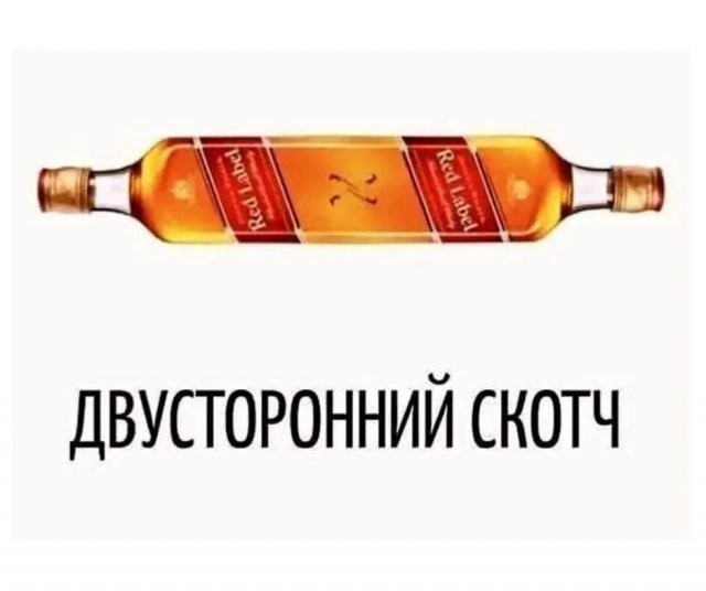 Скрины из соцсетей