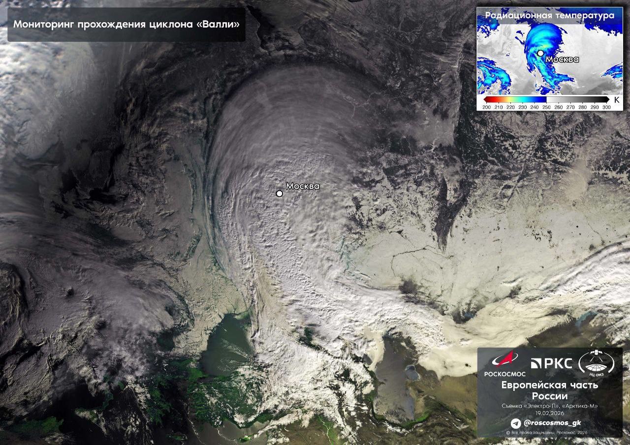 Москву накрыл аномальный снегопад. Снимок из космоса