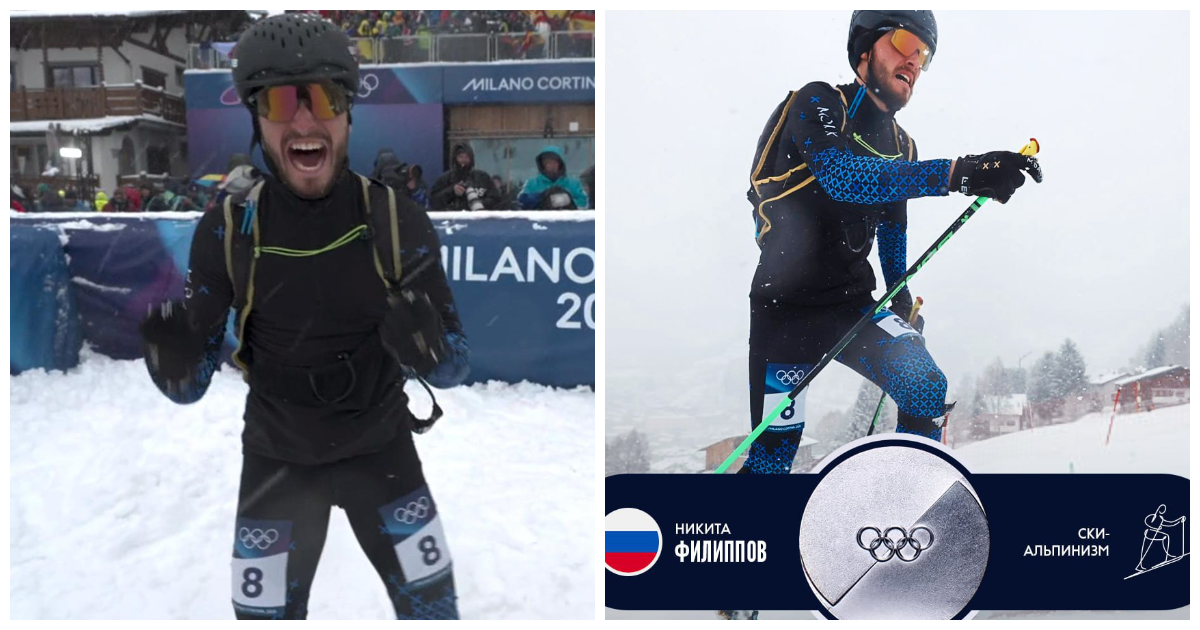 Спортсмен из России завоевал серебро на Олимпиаде в Италии