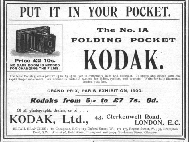 Как компания Kodak случайно раскрыла самый охраняемый государством секрет