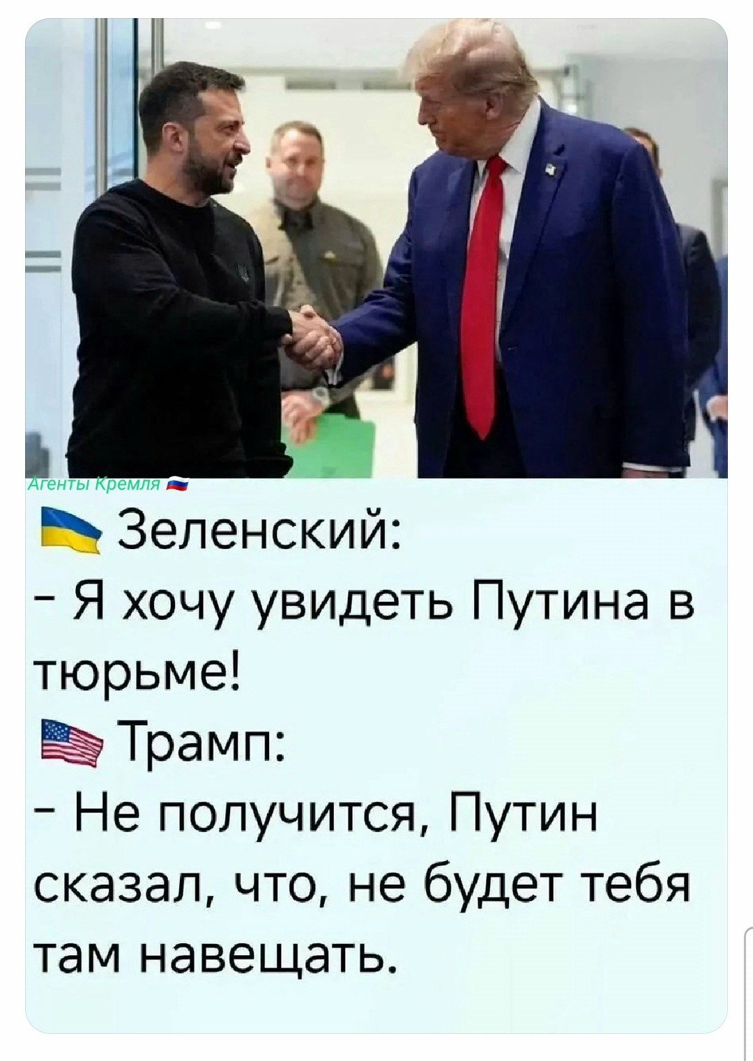 Политическая рубрика от&nbsp;NAZARETH за&nbsp;20.02.26. Новости, события, комментарии - 2017