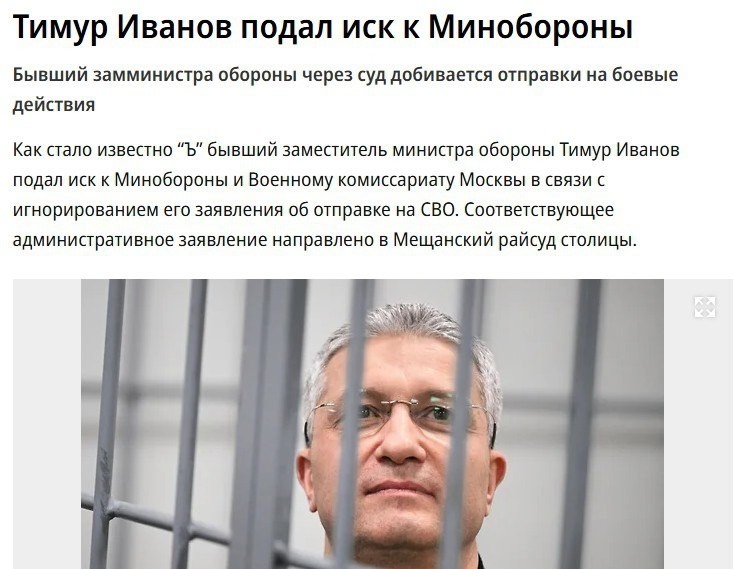 Да его же наши и шлепнут, за дела его крысиные…