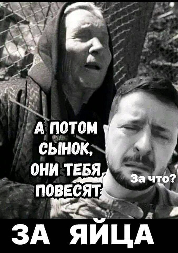 Доброго утра, агрессоры! Всех с пятницей и отличного дня!