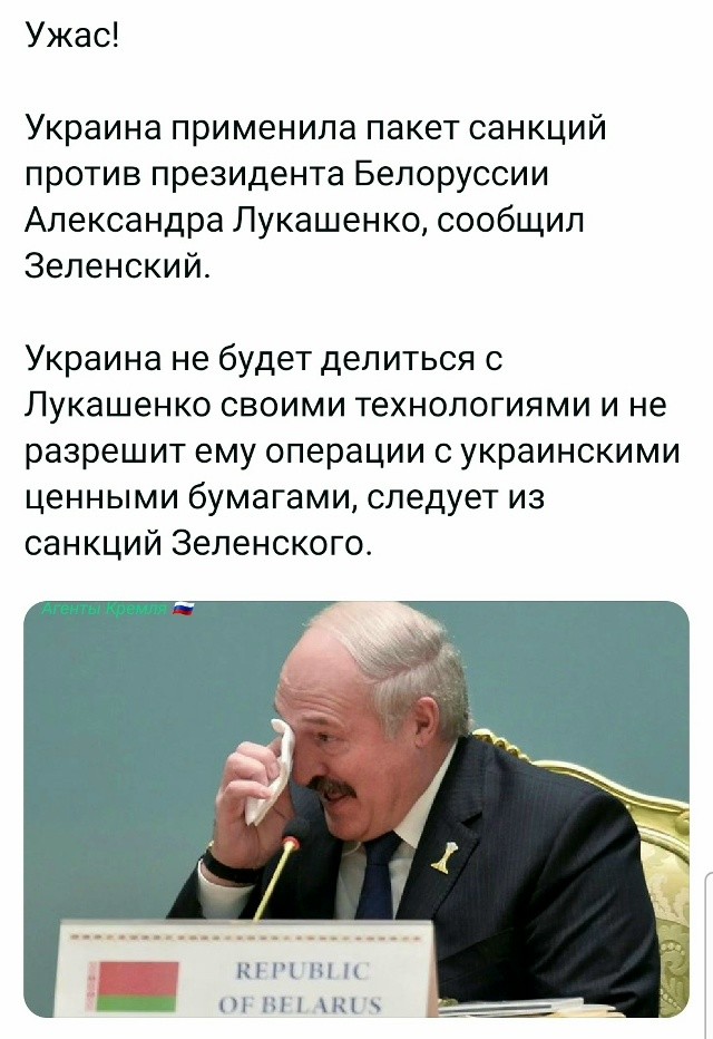 Политическая рубрика от&nbsp;NAZARETH за&nbsp;20.02.26. Новости, события, комментарии - 2017