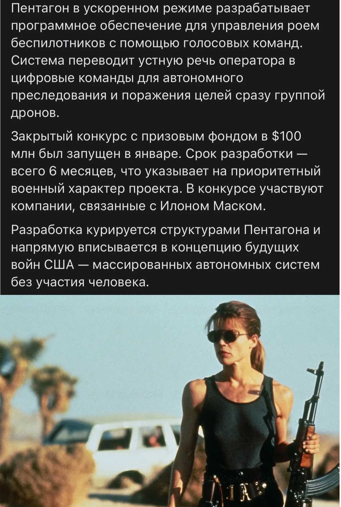 Политическая рубрика от&nbsp;NAZARETH за&nbsp;20.02.26. Новости, события, комментарии - 2017