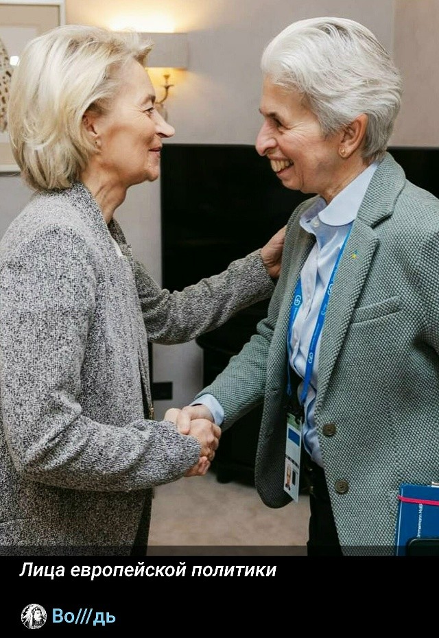 Ведьмы без грима