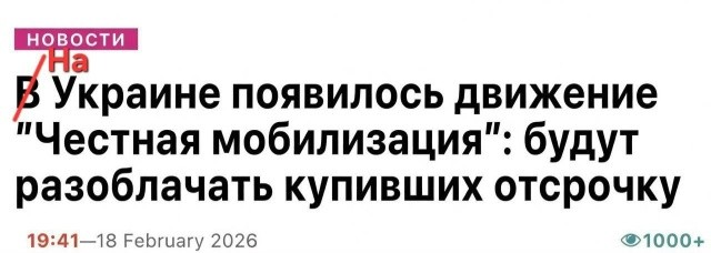 Хуторская национальная забава – сдать соседа