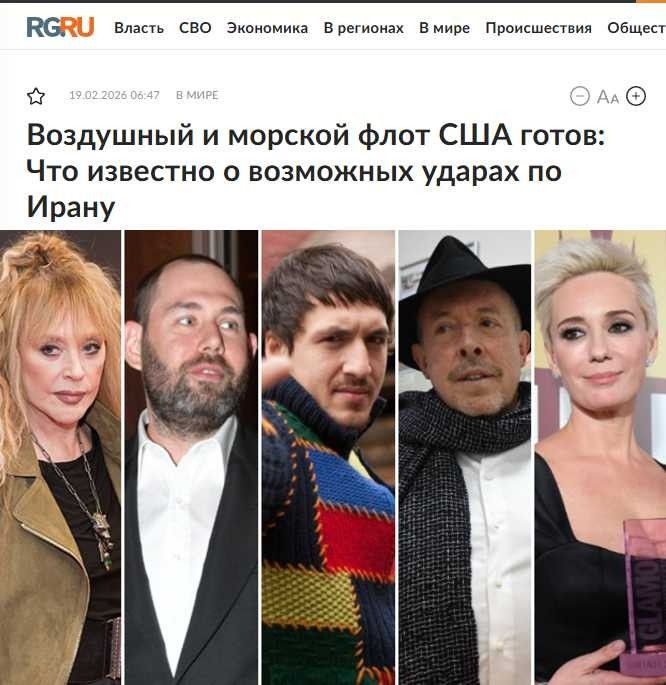 Комитет нейвойнистов-поцыфиздов решительно осудил действия США. "Нет войне!", "Стыдно быть пиндосом!" - говорится в итоговом коммюнике комитета