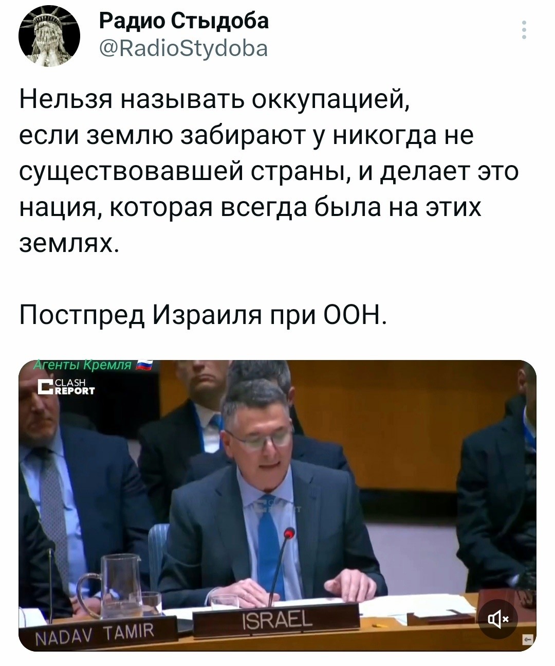 Так и запишем...